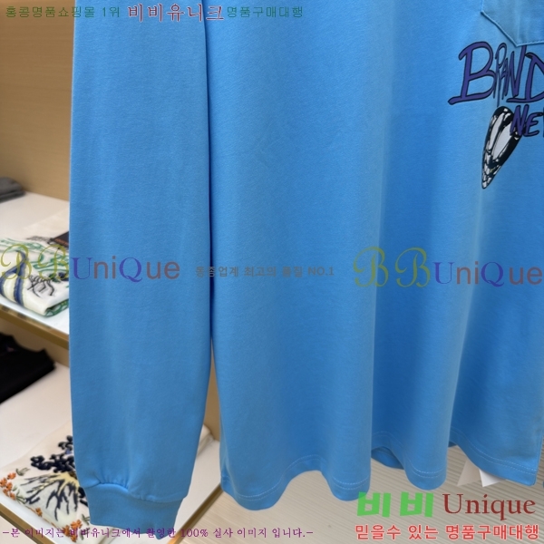 ���� ũ������ ����Ƽ CH841740-10