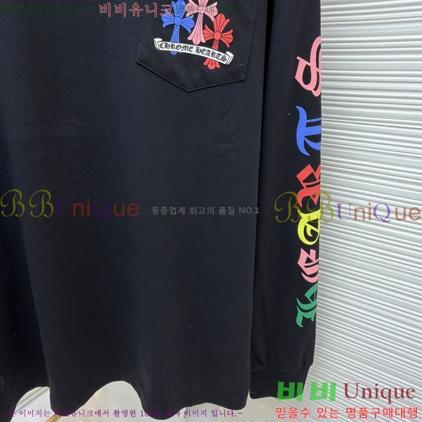 ���� ũ������ ����Ƽ CH841740-13