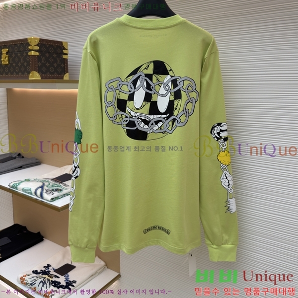 ���� ũ������ ����Ƽ CH841740-20