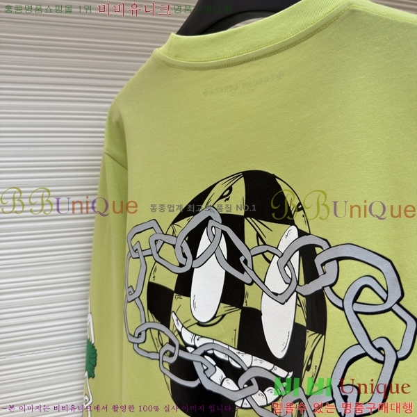 ���� ũ������ ����Ƽ CH841740-20