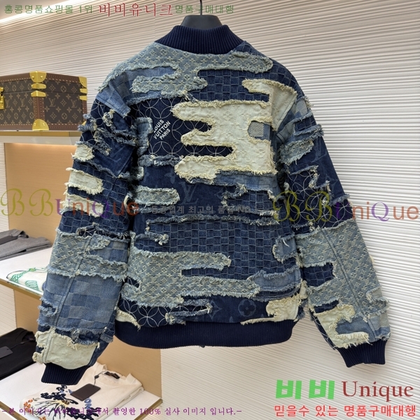 �������� ���̺��� ��Ŷ LV634598