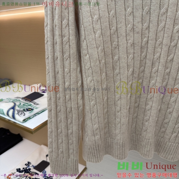 ���� ����� ������ PR263146-2