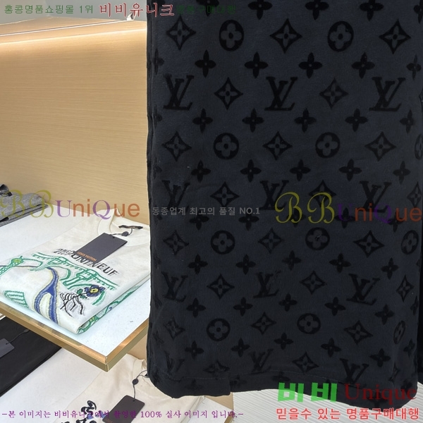 ���� ���̺��� ��� �ݹ��� LV2631714-1