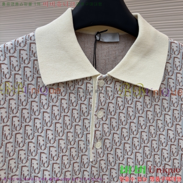 ���� ��� ��Ʈ ���μ��� DR2631717-3