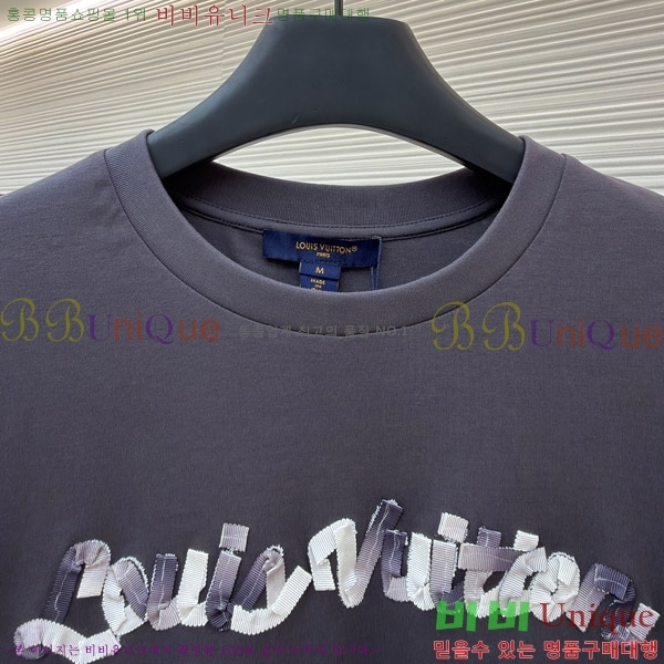 ���� ���̺��� ���� Ƽ���� LV621578-1