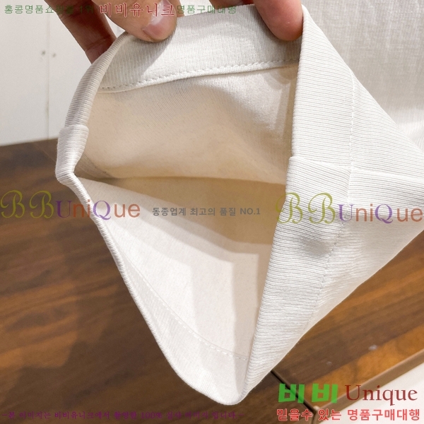 ���� ���̺��� ���� LV615426-1