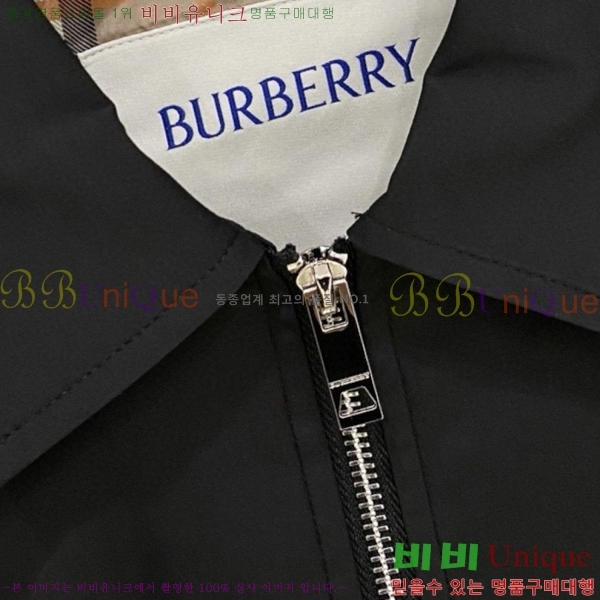 ���� ������ ���� BU2172546-1