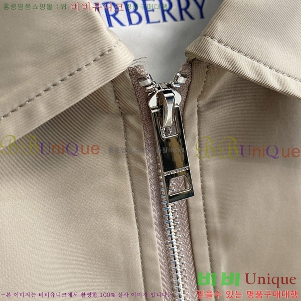 ���� ������ ���� BU2172546-2