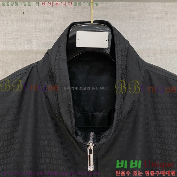 ���� �˸��� ���� A42910