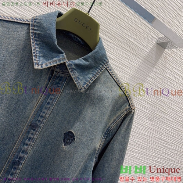 ���� ���� ��Ŷ GUC423033-4