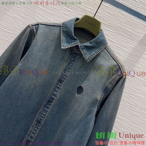 ���� ���� ��Ŷ GUC423033-4