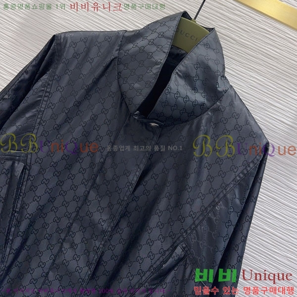 ���� ���� ��Ŷ GUC423033-5