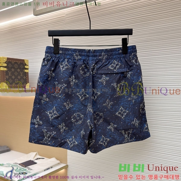 ���� ����*�� ������ ��ġ���� 27DR263315-5