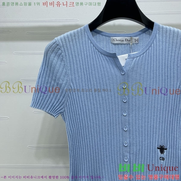 ���� ��� ���� Ƽ���� DOR20476-5