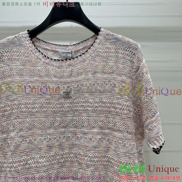 ���� ��* ���� Ƽ���� CH4545607-1