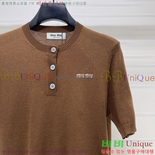 ���� �̿�̿� ���� Ƽ���� MIU45672-3