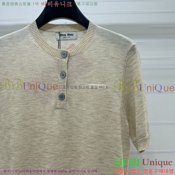 ���� �̿�̿� ���� Ƽ���� MIU45672-4