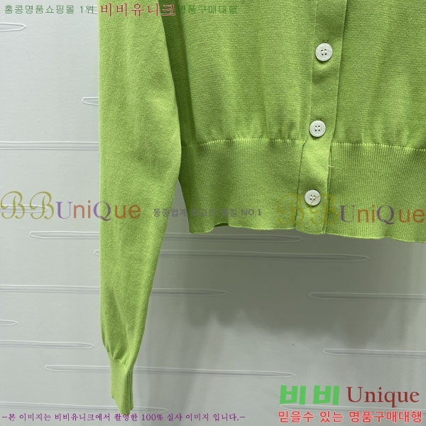 ���� ����� ������ ����� PRA24025-1