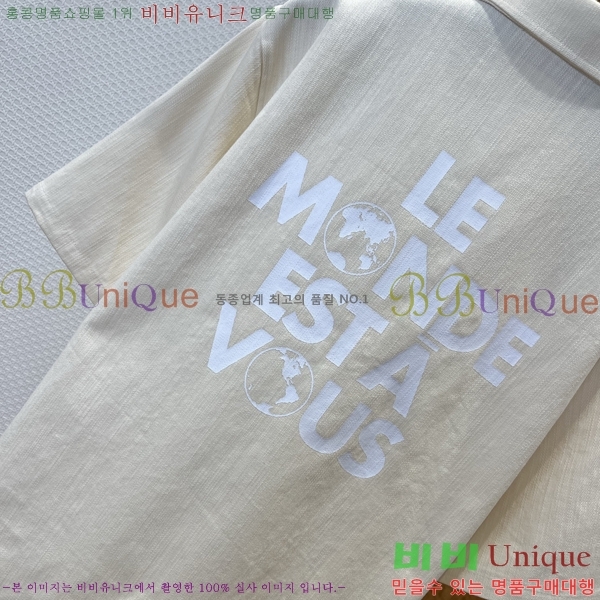 ���� ���̺��� ���� ���� LV635782