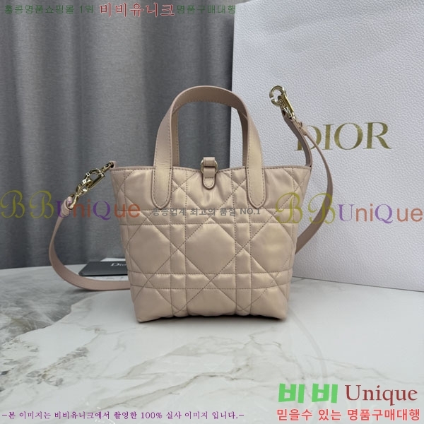 #��� ������� ���� ��Ƽ�� ��Ʈ�� M2835-811