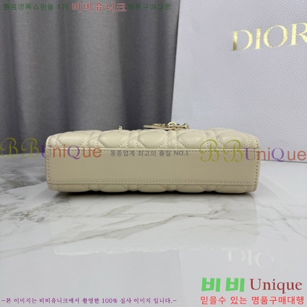 #��� ���� ���̵� �� ���� �� ���� M0613-405