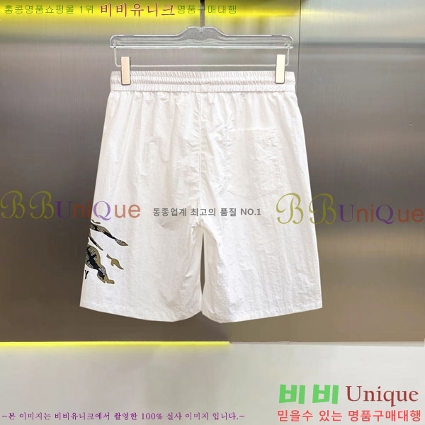 ���� ������ �ݹ��� BU5442661