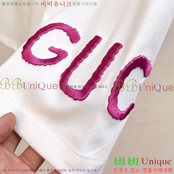 ���� ���� �ݹ��� GU235280