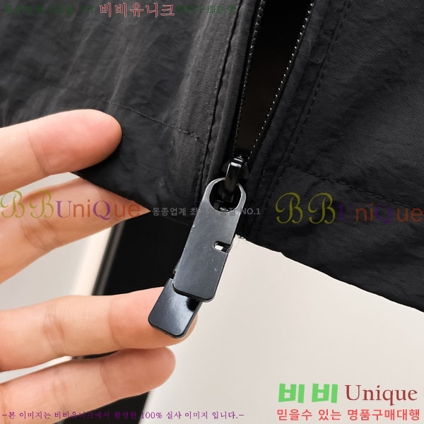 ���� ������ ���� BU2172545-2