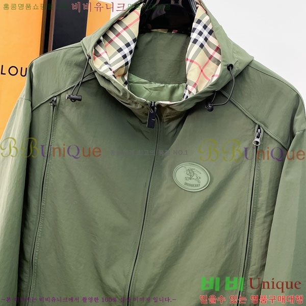 ���� ������ ���� BU2172545-1