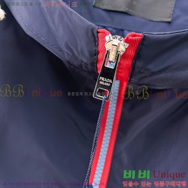 ���� ����� ���� PA204854-1