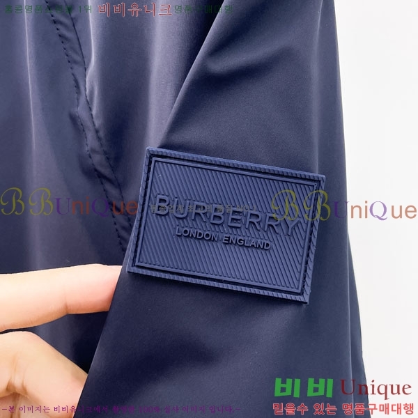 ���� ������ ���� BU2172544-2