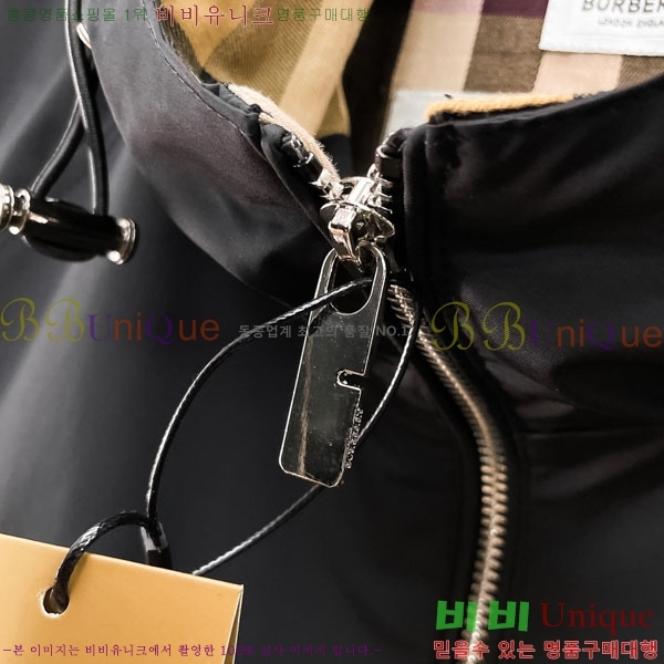 ���� ������ ���� BU2172544-1