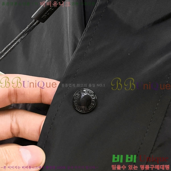 ���� ������ ���� BU2172543