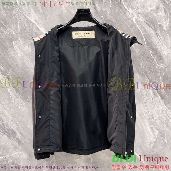 ���� ������ ���� BU2172543