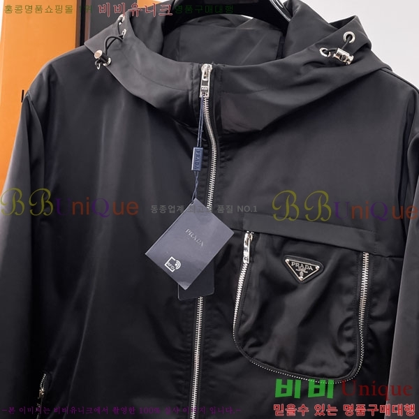 ���� ����� ���� PA204852