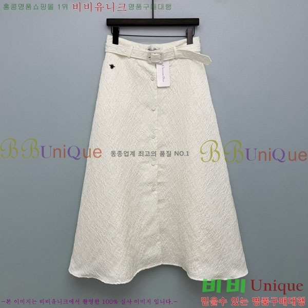 ���� ��� ��ĿƮ DO34530-1