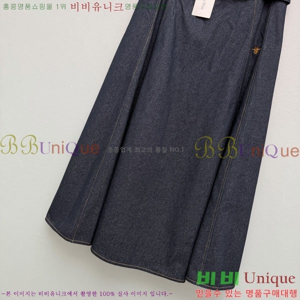 ���� ��� ��ĿƮ DO34530-2