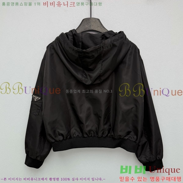 ���� ����� ��Ŷ PA3345770-7