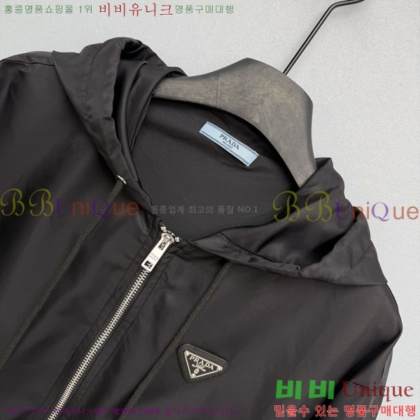 ���� ����� ��Ŷ PA3345770-7