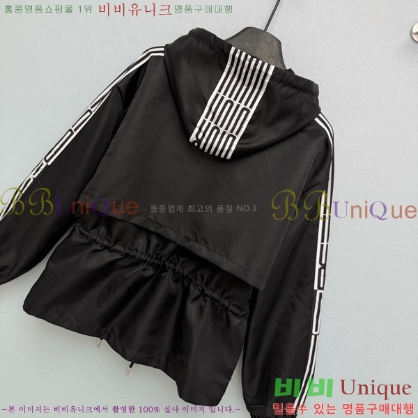 ���� ��� ��Ŷ DO54302-10