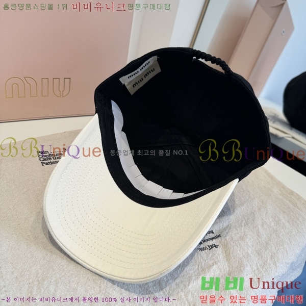 �̿�*�� ���� ��ĸ YTG263189-7