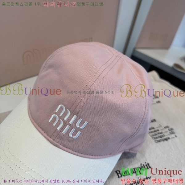 �̿�*�� ���� ��ĸ YTG263189-2