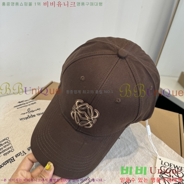 �ο��� ���� ��ĸ YTG263188-4