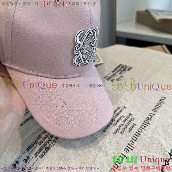 �ο��� ���� ��ĸ YTG263188-6