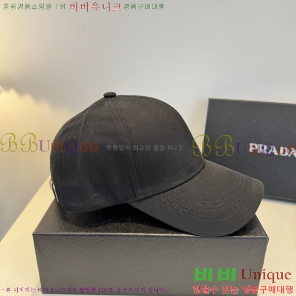 ����� ���� PR2568158-5