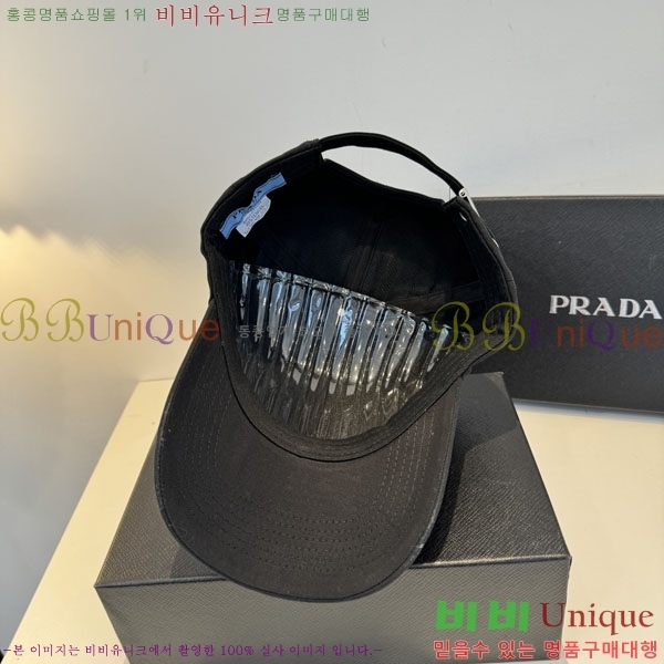 ����� ���� PR2568158-5