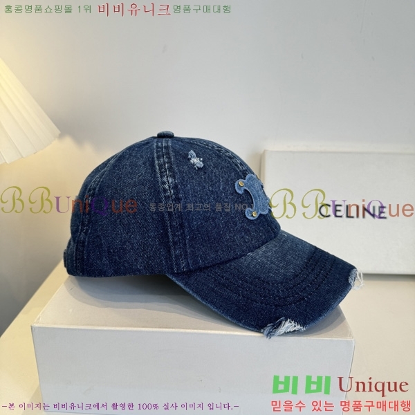 ������ ���� ��ĸ YTG263185-1