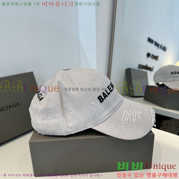 �������� �߷��þư� ���� B6523079-1