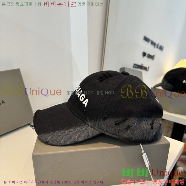 �������� �߷��þư� ���� B6523079-3