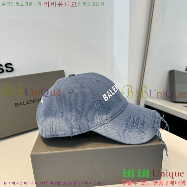 �������� �߷��þư� ���� B6523079-4